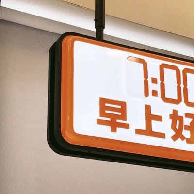 藤县FurryQQ群介绍